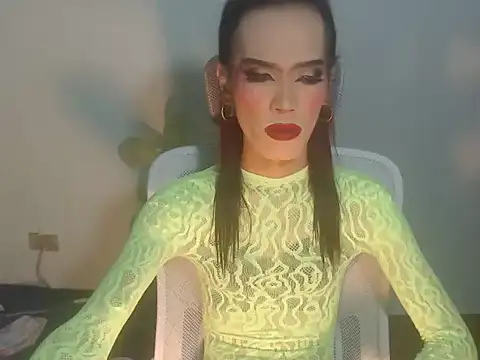 asianBIGjha online show from 02-07-26, 07:27