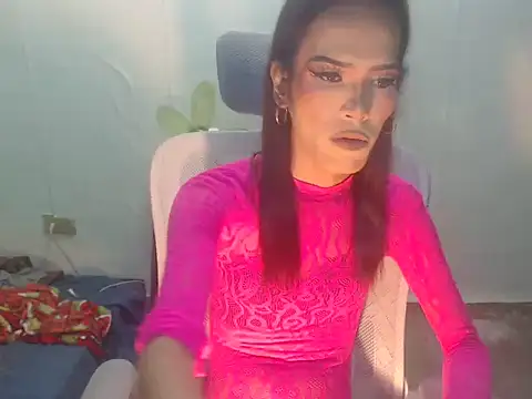 asianBIGjha online show from 02-16-26, 03:10