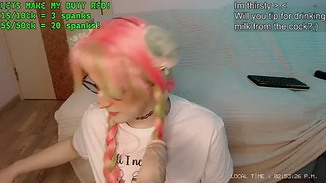 kitty alika online show from 12-05-25, 11:53