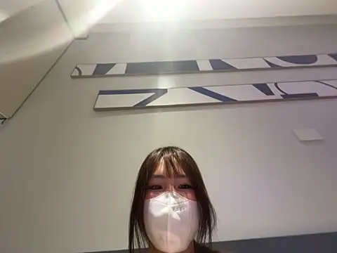 Onee-Chew online show from 05-26-26, 12:03