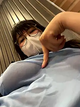 Onee-Chew online show from 01-14-26, 12:09