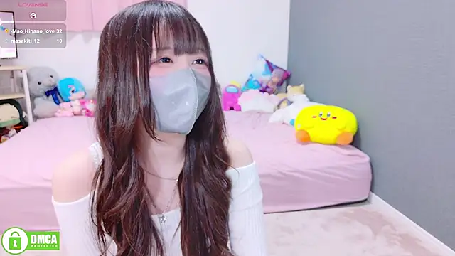 Snapshot of -M_Hinano_ chatting on 10-27-25, 01:56 -M Hinano  online show from 10-27-25, 01:56
