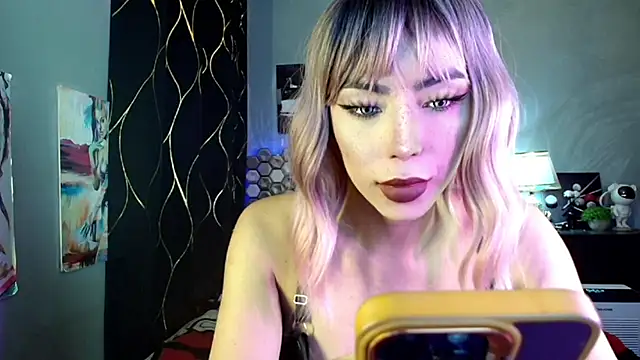 Hot Metallica69 online show from 02-28-26, 09:42