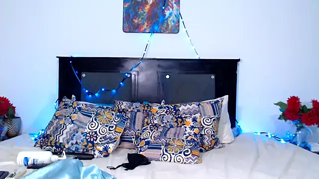 AdaraLink online show from 12-20-25, 12:52