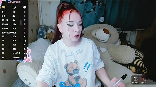 Snapshot of XNuka_Flower_LoverX chatting on 12-08-24, 06:01 XNuka Flower LoverX online show from 12-08-24, 06:01