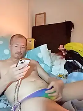 vice0818 online show from 03-15-25, 05:15