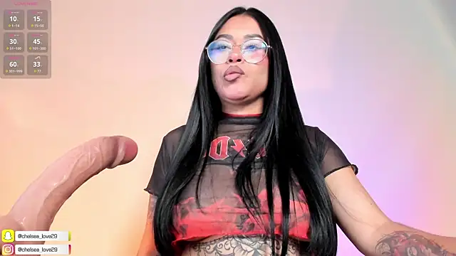 chelsea morrison1 online show from 03-31-26, 10:23