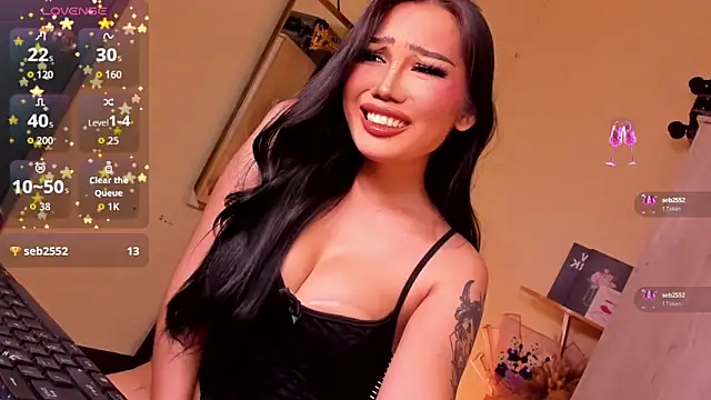 Icon1c LiLy online show from 01-07-26, 08:25