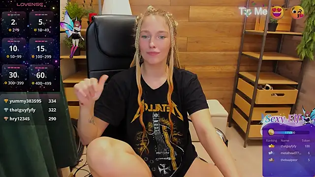 Snapshot of _fiona_Love chatting on 01-26-25, 06:17  fiona Love online show from 01-26-25, 06:17