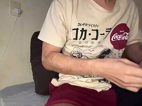 steven clain online show from 12-17-25, 06:40