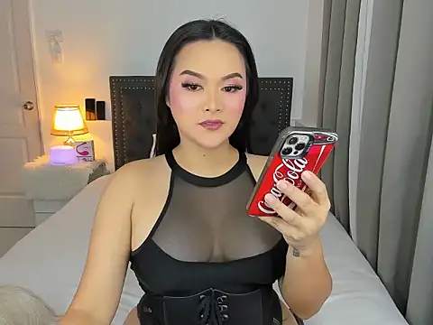 cyberanita online show from 04-11-26, 08:56