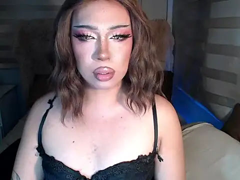 RebecaNextToYou online show from 11-07-25, 05:17