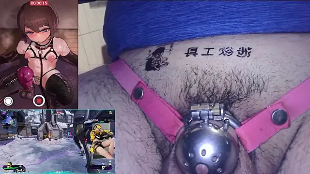 CDm Qmei mei online show from 03-12-25, 12:26