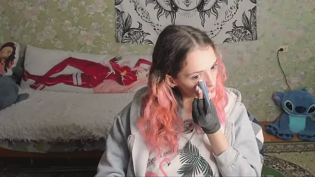 Cutie Adelia online show from 11-02-25, 09:47