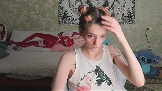 Cutie Adelia online show from 01-12-26, 08:43