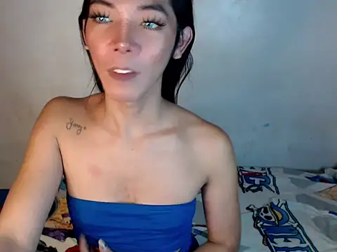 Snapshot of perly_169 chatting on 03-16-25, 03:25 perly 169 online show from 03-16-25, 03:25