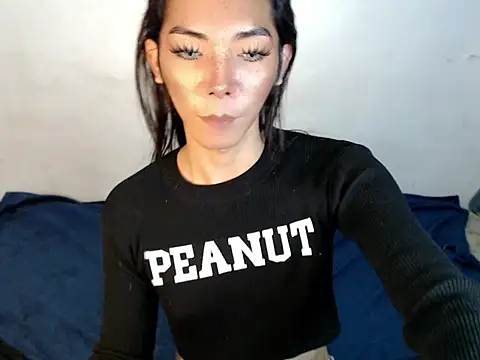Snapshot of perly_169 chatting on 02-21-25, 01:11 perly 169 online show from 02-21-25, 01:11