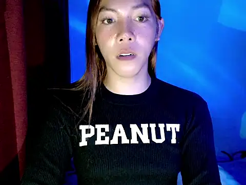 Snapshot of perly_169 chatting on 04-12-26, 08:28 perly 169 online show from 04-12-26, 08:28