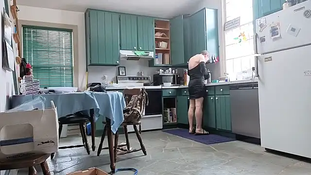 Snapshot of CDforU chatting on 02-16-26, 02:48 CDforU online show from 02-16-26, 02:48