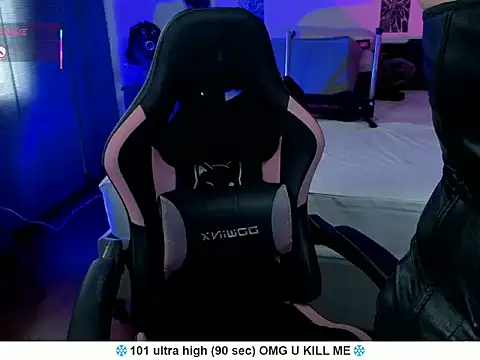 Liah santos online show from 03-09-26, 12:20