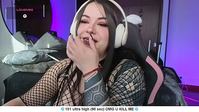 Liah santos online show from 12-18-25, 12:42