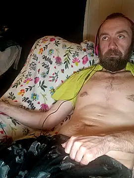 ShadowyTube online show from 11-16-25, 05:23