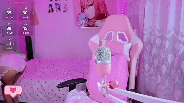 mia kawaii05 online show from 03-17-25, 11:57