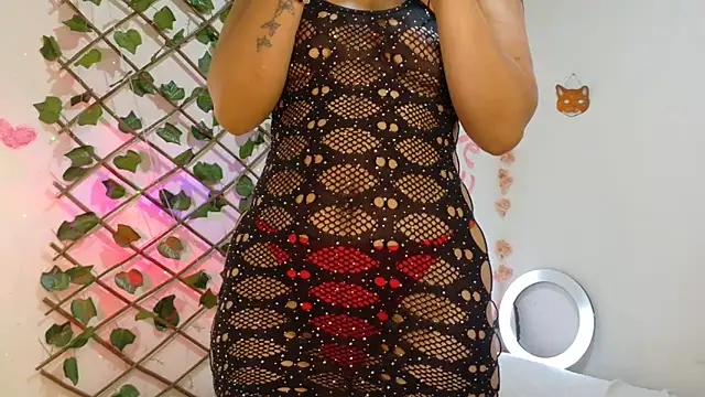 Snapshot of -Camila_ chatting on 07-01-26, 05:13 -Camila online show from 07-01-26, 05:13