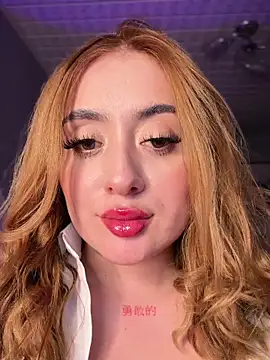 Sam Thompsoon  online show from 02-17-26, 01:47