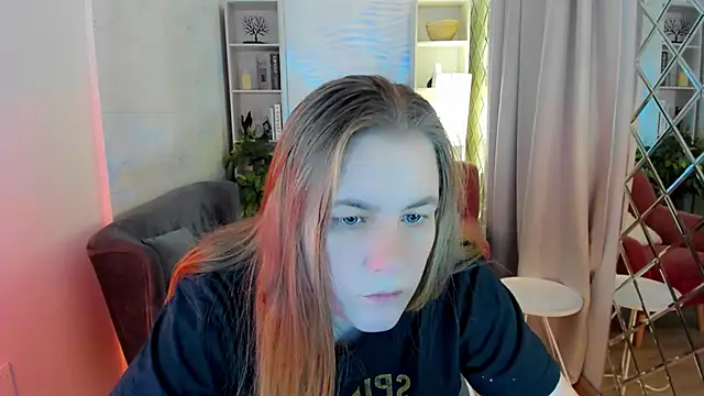 JadeSoft online show from 11-14-25, 08:34