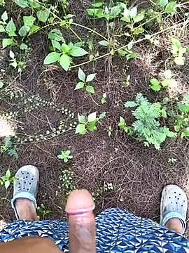 Gopal1243 online show from 09-28-25, 06:20