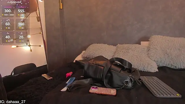 dayra angels online show from 04-12-26, 10:46