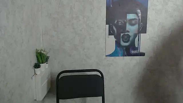 MisssShy  online show from 11-12-25, 07:45