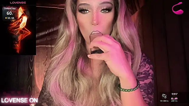 Lo la 69 online show from 03-16-26, 07:34