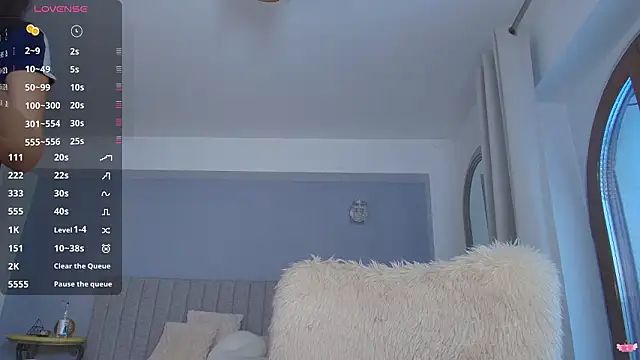 Anna Lewis online show from 02-23-26, 05:19