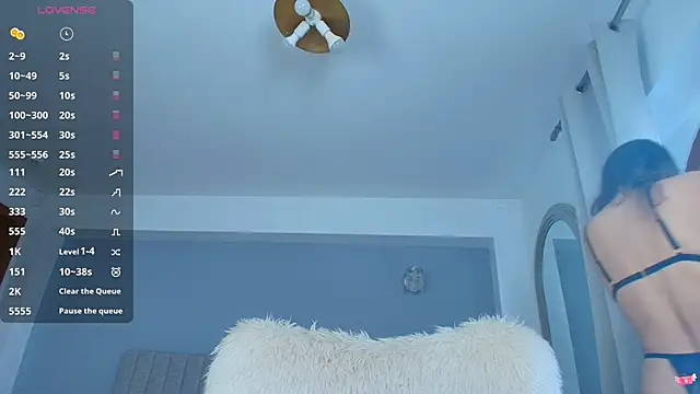 Anna Lewis online show from 02-12-26, 07:08