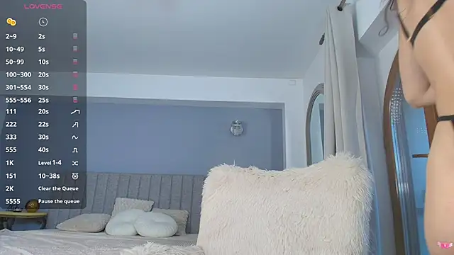 Anna Lewis online show from 02-08-26, 05:49