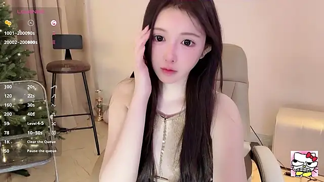 Hahaha ha2 online show from 12-22-24, 05:10