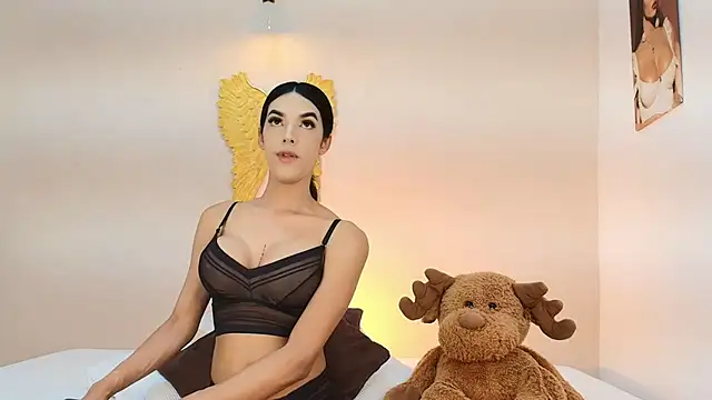 salome Collins 1 online show from 02-17-26, 12:19