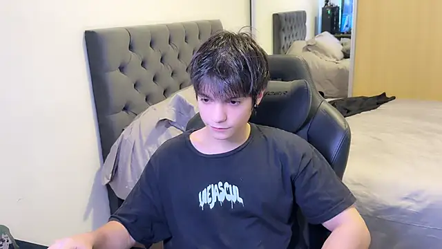 Snapshot of SasukeUhchiaa chatting on 03-14-25, 06:18 SasukeUhchiaa online show from 03-14-25, 06:18