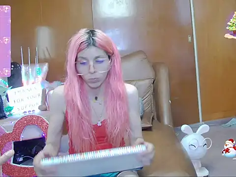 Skinygirl online show from 09-23-25, 12:39