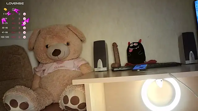 Snapshot of hrejsemnou chatting on 12-13-24, 01:55 hrejsemnou online show from 12-13-24, 01:55