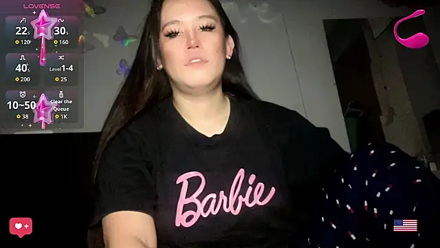 MeganTheRarest online show from 04-07-26, 08:38