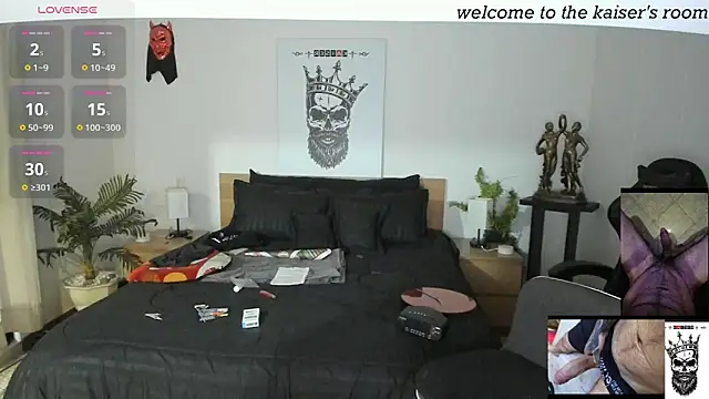 Snapshot of kaiser679_ chatting on 12-02-25, 10:11 kaiser679 online show from 12-02-25, 10:11