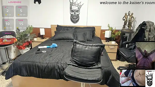 Snapshot of kaiser679_ chatting on 12-13-25, 09:43 kaiser679 online show from 12-13-25, 09:43