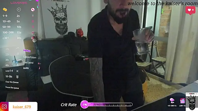 Snapshot of kaiser679_ chatting on 02-26-25, 02:08 kaiser679 online show from 02-26-25, 02:08