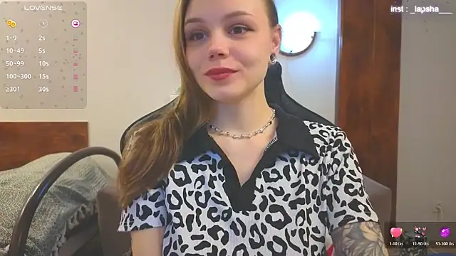  D Love  online show from 01-23-25, 03:32