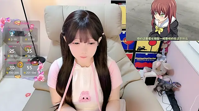 TUTU-CN online show from 04-14-26, 01:38