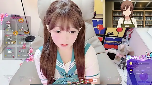 TUTU-CN online show from 03-29-26, 01:13
