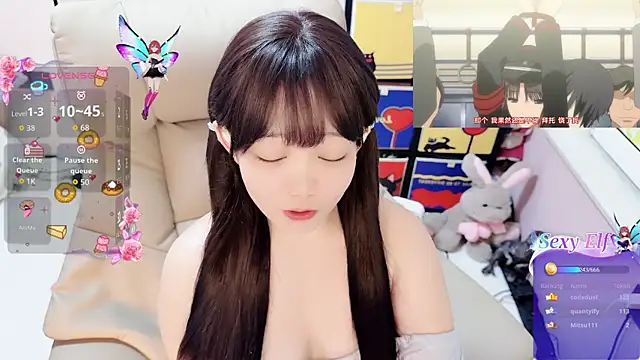 TUTU-CN online show from 04-21-26, 04:46